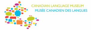 Canadian Language Museum