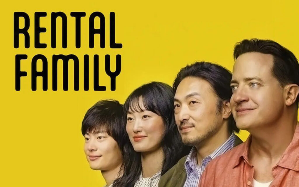 Movie Night: Rental Family