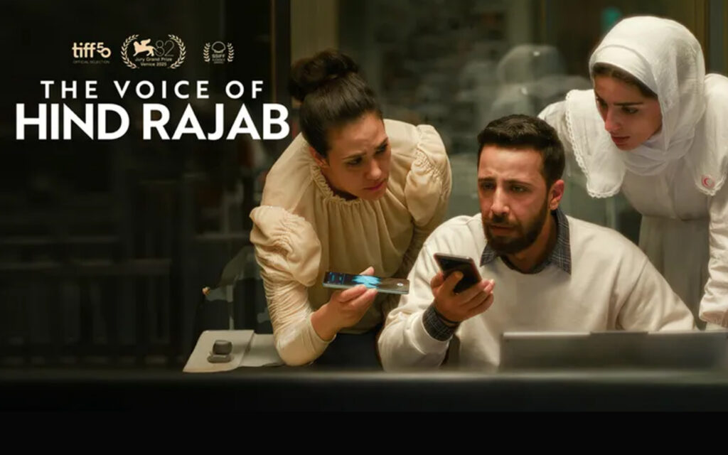 CK Film Group: The Voice of Hind Rajab