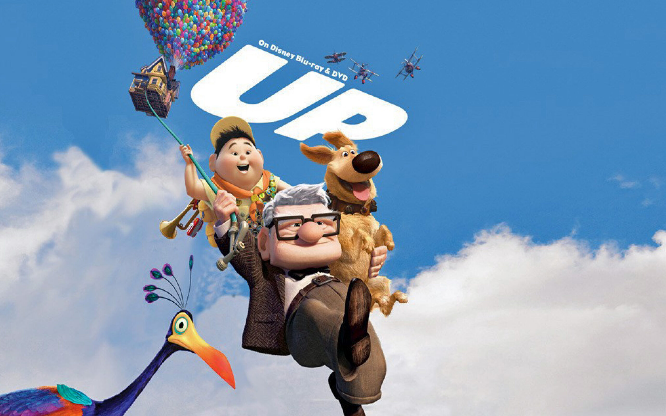 Up promo.